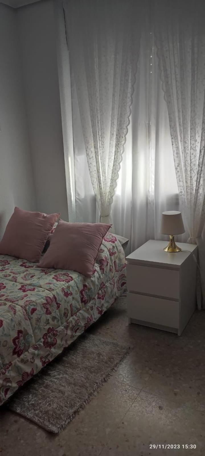 Apartamento Frente A Palacio De Congresos Sewilla Zewnętrze zdjęcie