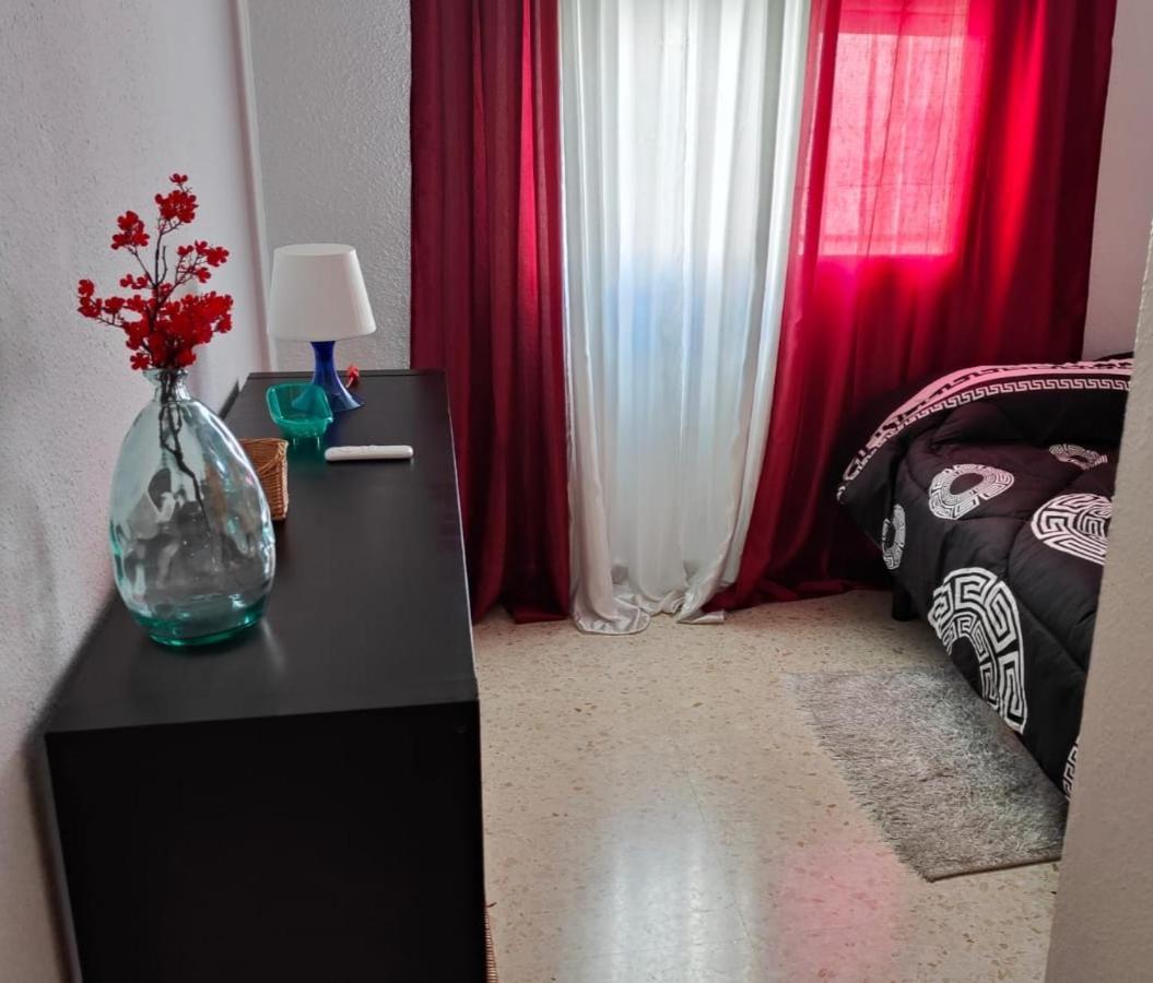 Apartamento Frente A Palacio De Congresos Sewilla Pokój zdjęcie